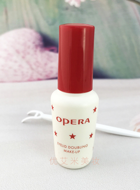 双眼皮胶假睫毛胶水Opera/娥佩兰
