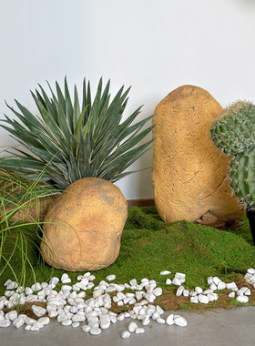 仿真黄蜡石庭院阳台PU装饰石点缀