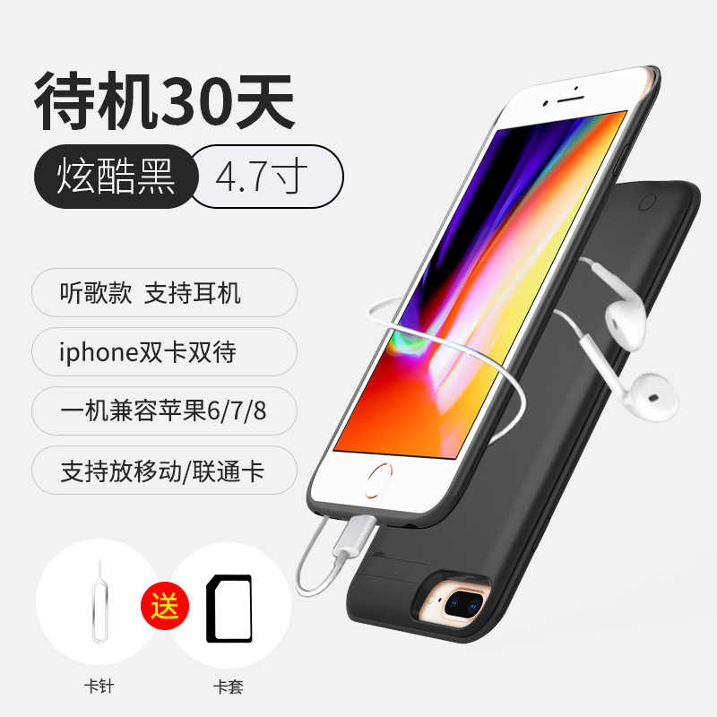 苹果双卡双待卡神器 新人首单立减十元 22年7月 淘宝海外