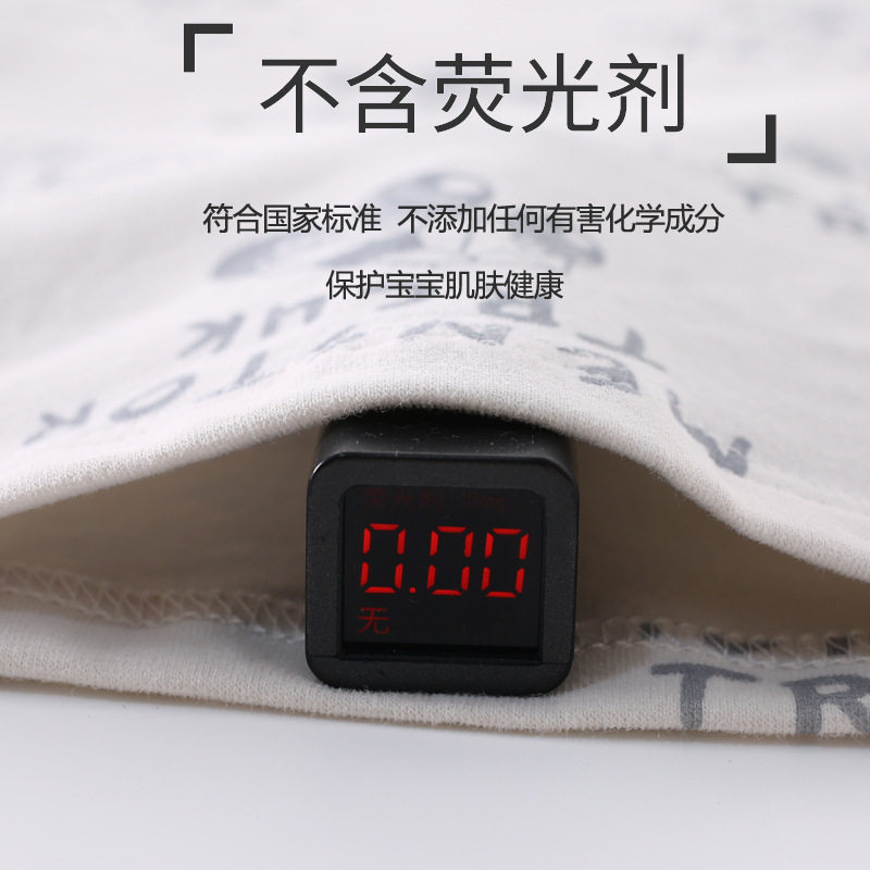 儿童秋衣秋裤套装莱卡秋冬无骨内衣家居服男女童A类打底宝宝睡衣,淘宝优惠券,粉丝福利购,淘宝优惠卷