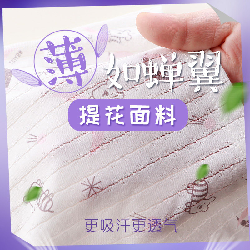 夏季女童衣服 玄商母婴家居服套装