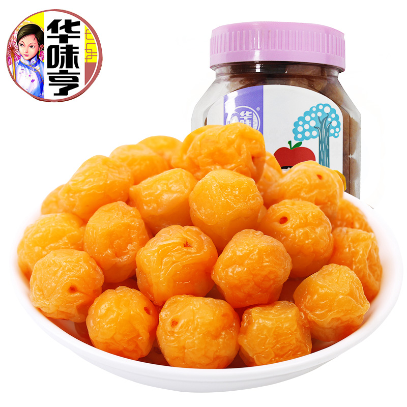 华味亨珍珠李180g*5罐装蜜饯珍珠梅酸甜话梅李子梅子果脯休闲零食 - 图0