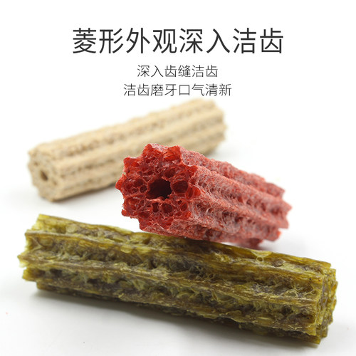 30根威济小狗狗磨牙棒耐咬3个月幼犬小型犬狗零食泰迪宠物洁齿骨 - 图2