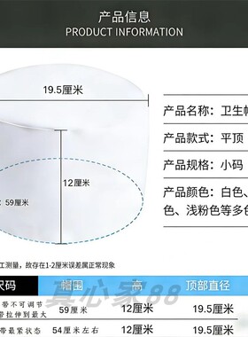 中老年小码帽奶奶帽妈妈帽圆顶四季通用男女通用老人帽子防风防尘