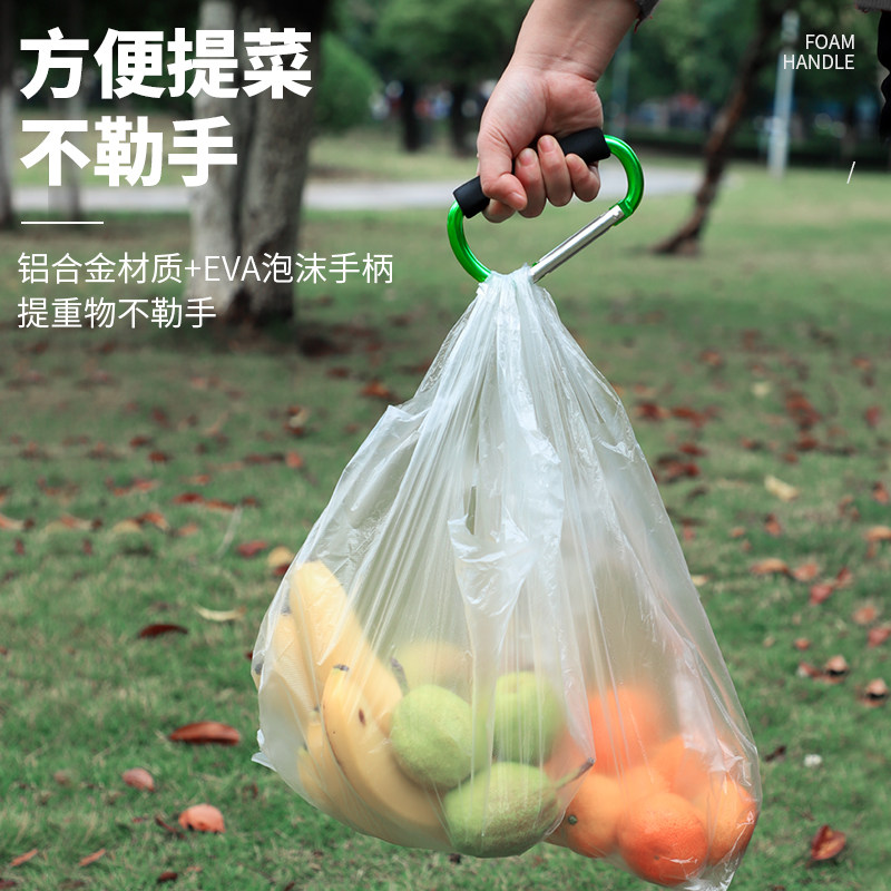 滑轮扣海绵大号登山扣铝合金大挂钩秋千挂钩d型户外挂钩推车挂钩