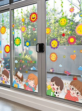 幼儿园环创主题墙玻璃双面大小