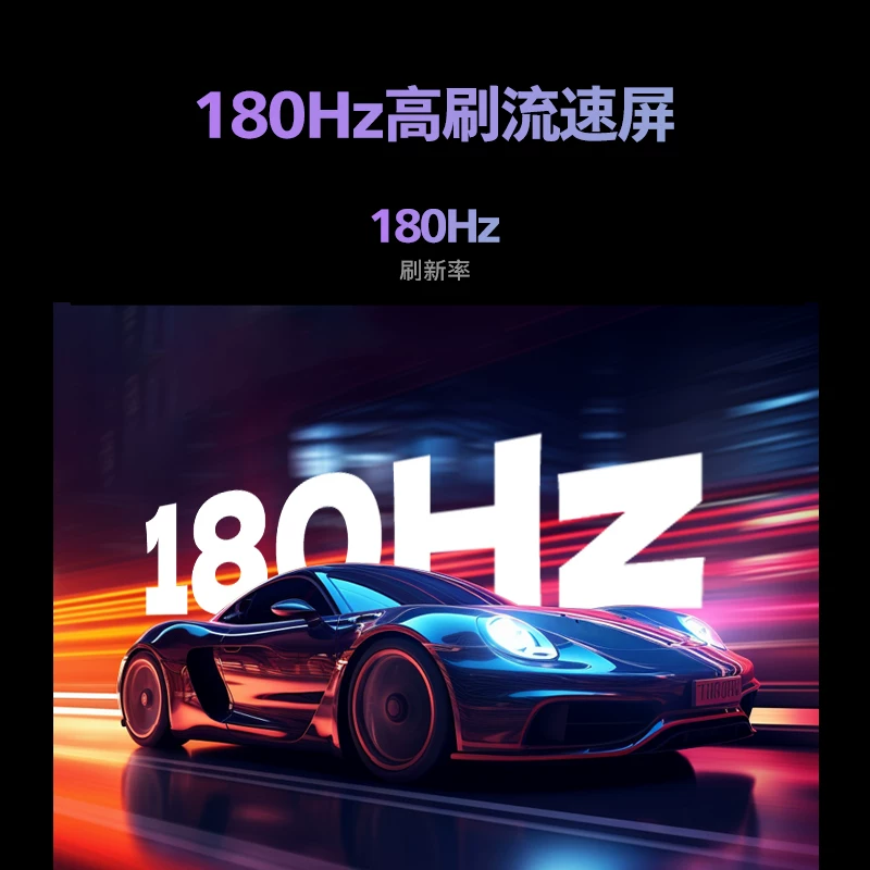 Philips, игровой LCD дисплей, 27 дюймов, 180Гц, 27м