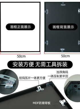 长方形铝合金画框装裱框架A3a4空白窄边金属相框空框挂墙定制尺寸