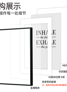 铝合金相框空框16寸20寸简约画框