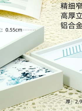 画框装裱a3挂墙定制任意尺寸相框