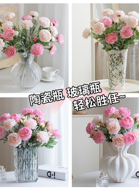 仿真花假花露莲花束客厅摆设餐桌装饰品花艺摆件洋牡丹花高档插花