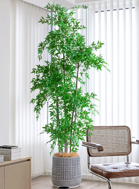 南天竹仿真绿植假植物高端轻奢
