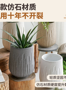 大号花盆简约白色景观园林别墅