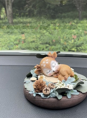 永生花汽车桌面摆件车载饰品网红汽车内装饰送闺蜜生日礼物伴手礼