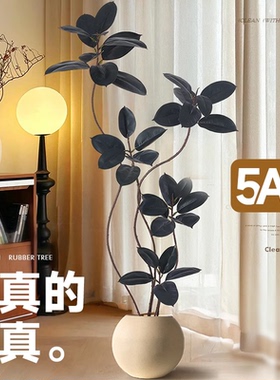仿真植物橡皮树落地盆栽仿生绿植摆件客厅沙发边家居装饰盆景假树