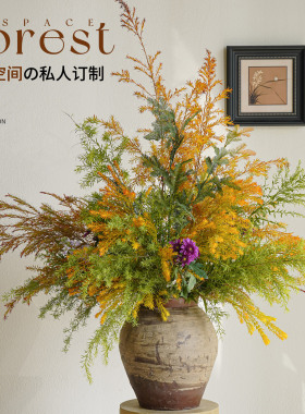 定制设计师仿真花束客厅摆件