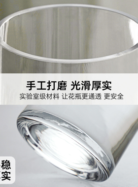 玻璃花瓶轻奢高级感摆件