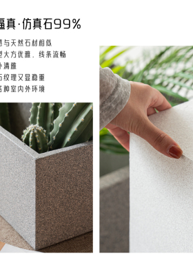 创意方形镁水泥花盆花箱花槽高端轻奢客厅阳台庭院落地盆栽装饰