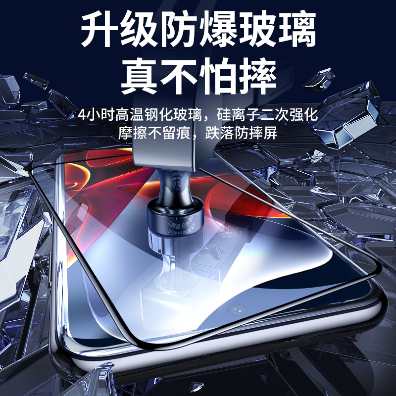 图 5