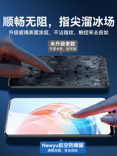 适用荣耀X40i钢化膜X30手机20Pro畅玩x40gt9x全屏X10Max防窥v20Plus的8xpro蓝光5华为play4tpro6t青春i版50se - 图3