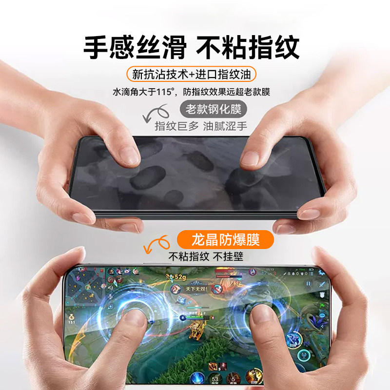 适用小米17ultra钢化膜17promax手机膜17/15pro新款17无尘仓15无尘仓15spro全屏15/14ultra水凝14pro13贴12膜