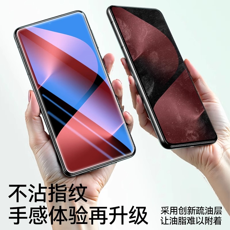 【8.0昆仑无纹】newyu适用华为pura80钢化膜pura80pro手机膜新款p70ultra全覆盖P70pro+外屏pura80pro十曲面 - 图2