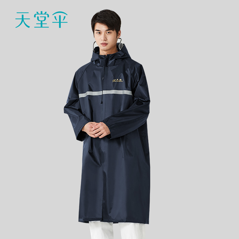 天堂雨衣风衣式男款女防暴雨外卖骑手单人长款全身电动摩托车雨披 - 图3