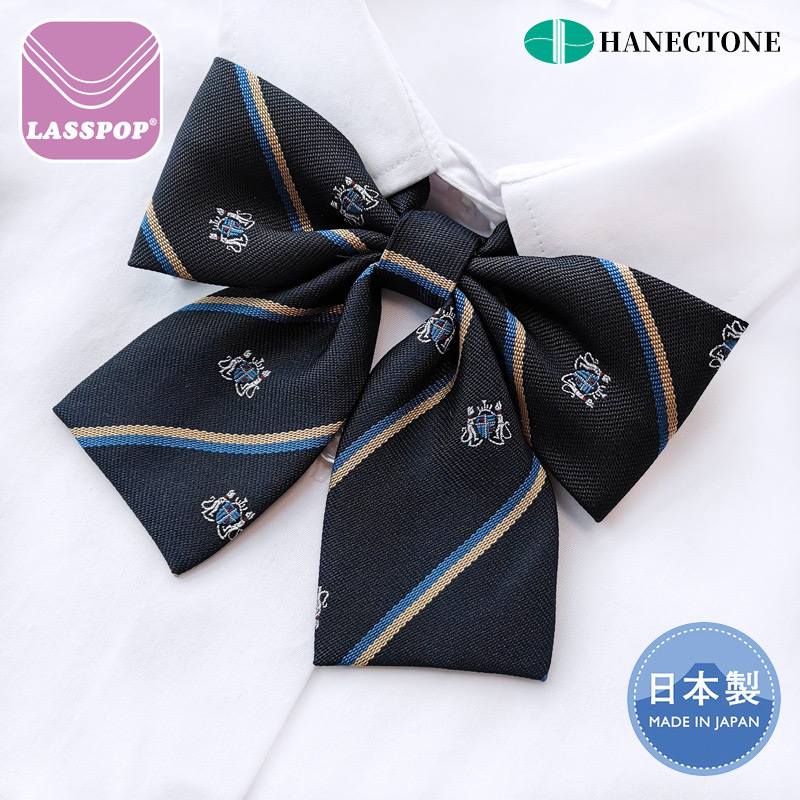HANECTONE日本JK制服平角领结女盾牌纹章绀色领花蝴蝶结校服配饰 - 图0