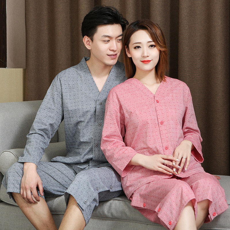 艾灸服前后开扣开衫桑拿服女情侣家用开背艾灸衣中医养生按摩服,淘宝优惠券,粉丝福利购,淘宝优惠卷