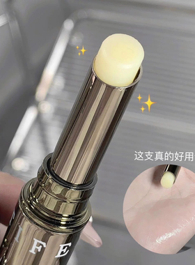 椰子味润唇膏无色女保湿滋润唇膏学生党秋冬防干裂去死皮淡化唇纹