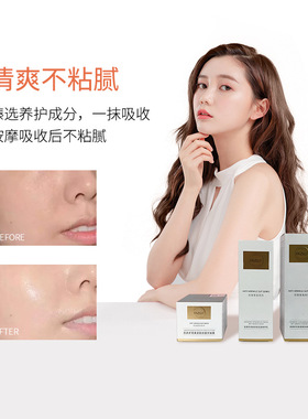 fazili法姿莉肌肽虾青素护肤套装