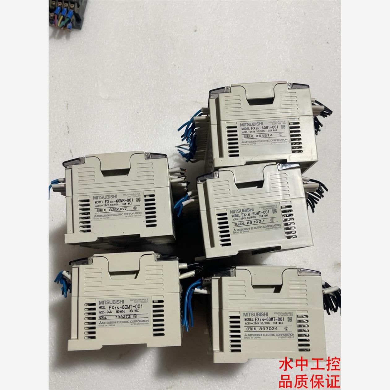 三菱PLC  FX1N-60MT-001四台FX1N-60M（议价） - 图3