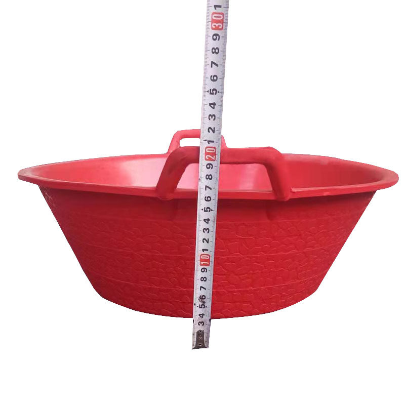 洗衣盆加厚大号塑料牛筋盆工地用灰盆砂灰斗养殖橡胶料槽工厂周转