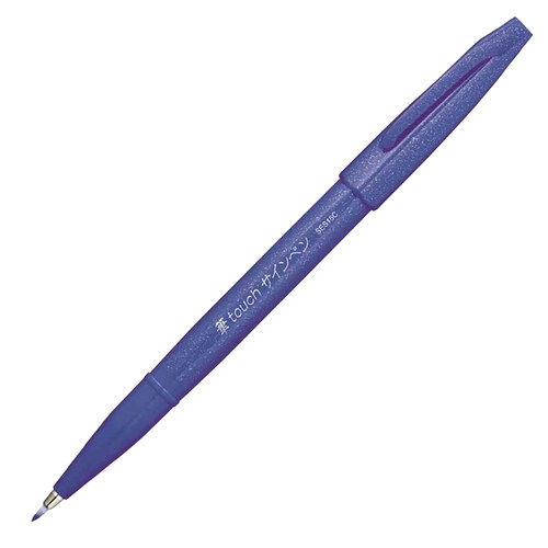日本派通TOUCH彩色软头笔Brush手账贺卡手绘软笔签字笔练字秀丽笔 - 图3