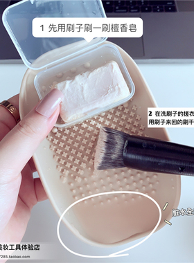 上海洗刷檀香肥皂便携装收纳盒