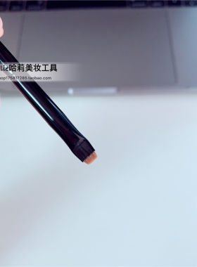 halie迷你刀锋超小黄狼尾眼影刷