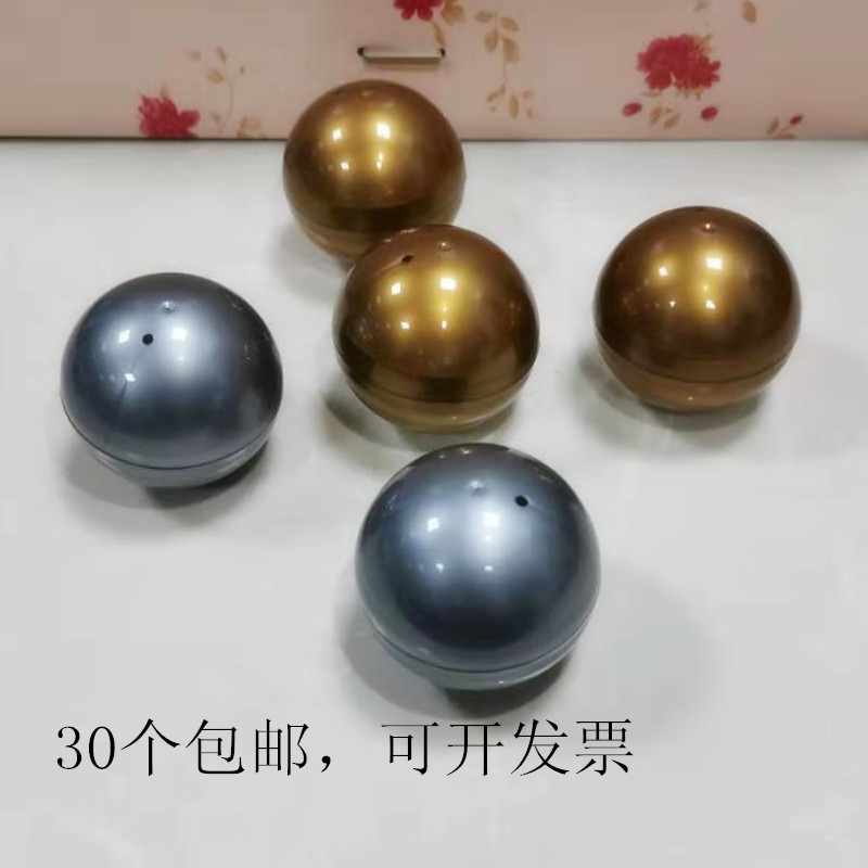 金色空蛋壳玩具包装日版扭蛋开口盒蛋玩具盒蛋展示盒pp蛋壳塑料-图0