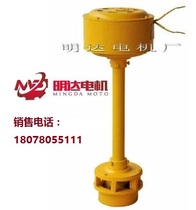 TurboV wheel hydroelectric generator 1KW hydro generating set (copper cored wire) Mingda manufacturer direct sale)