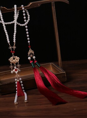 项链璎珞马面裙配饰女