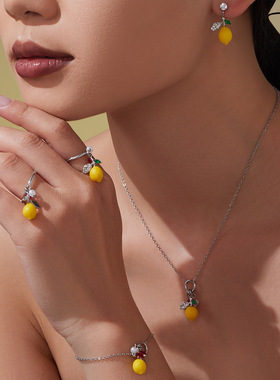 独特漂亮多巴胺柠檬吊坠耳环2026新款爆款项链百搭个性手链戒指