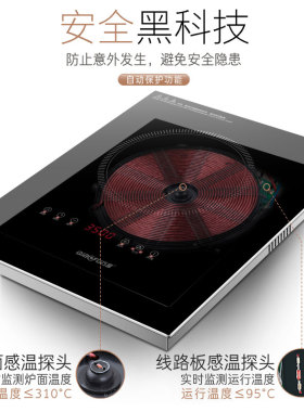 巧富f35s单灶家公寓爆炒电磁炉