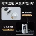 天文自动削笔机电动削笔器大口径全自动卷笔刀充电儿童铅笔刨转笔刀小学生专用削铅笔刀削笔刀一年级开学必备 图片 4