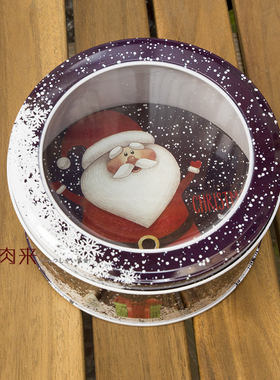礼品盒圆形金属透明圣诞节糖果罐