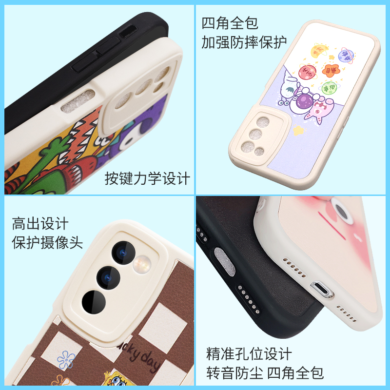 适用VIVO S30 Y300i Y78 Y37 Y35+ S17E X200ULTRA IQOOZ10X 13 NEO10精孔全包防摔小胖妹小羊皮手机壳批发 - 图0