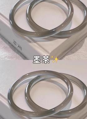 半山半水冰种玛瑙油青手镯