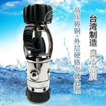 Water Lung Diving First-class Head suction regulator of Taiwan level pressure reducing valve regulating valve