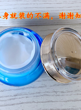 植媛逆龄抗皱素颜霜50g丝滑保湿紧致抗初老面霜淡化细纹专柜正品