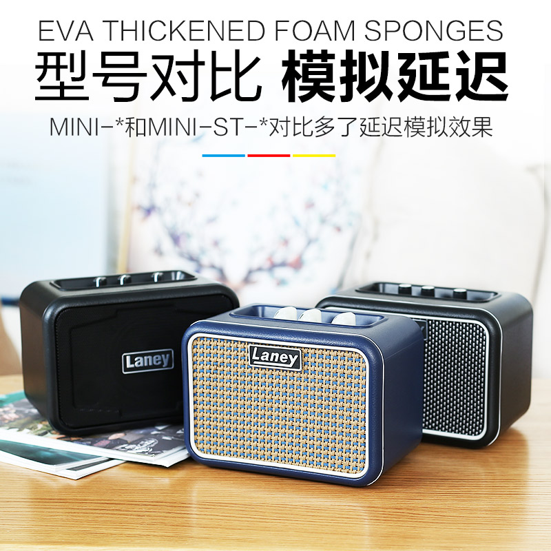 艺钛客乐器专营店兰尼电吉他音箱自带效果器贝斯迷你小音响便携式乐器专业多功能3
