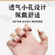 Guzheng nail cover, no tape, no tape, silicone breathable