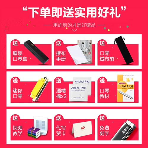 国光 Подлинный подлинный 24 Confucius Code 28 Hutching доверил выпускник профессиональной работы детей Qinqin